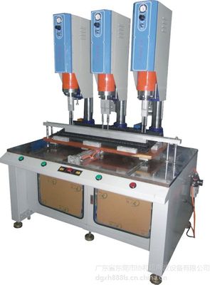 專業(yè)多模具精密組合超聲波熔接設(shè)備 非標定制焊接解決方案