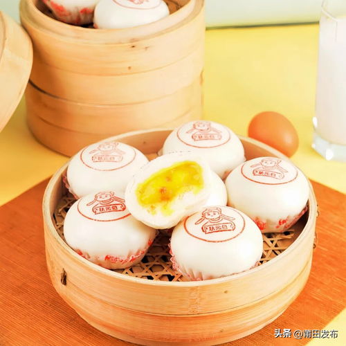 莆味優(yōu)品集結(jié)亮相 九家企業(yè)共推食品銷售新篇章