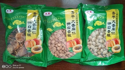 陽原特產(chǎn)亮相張家口年貨展，與您共享紅火中國年