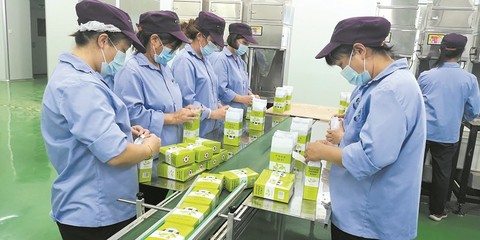 神武綠源科技 精加工增效益，農副產品銷售新路徑