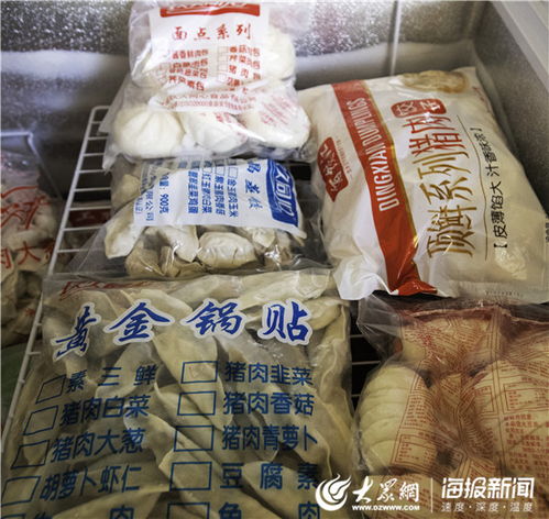 歷城區(qū)品牌強(qiáng)農(nóng)丨玖久同心 匠心鑄就食品加工業(yè)舌尖上的卓越品牌