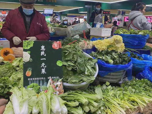 建鄴區(qū)政企聯(lián)動(dòng)筑牢春節(jié)保供防線，守護(hù)市民“菜籃子”豐盈價(jià)穩(wěn)