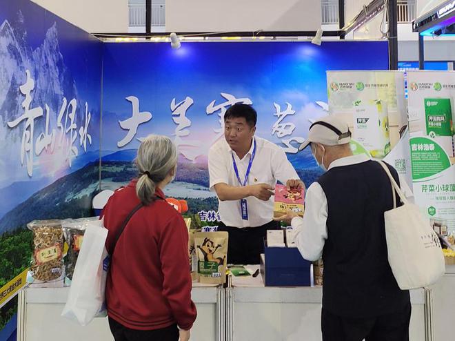 敦化寒蔥產(chǎn)業(yè)閃耀甬城 江源鎮(zhèn)寒蔥研究所與合作社亮相寧波推介會(huì)