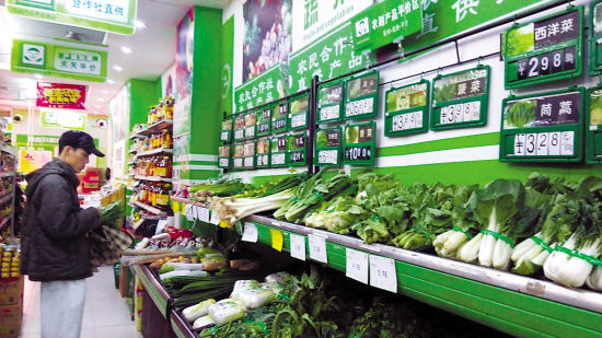 從田間到舌尖 經(jīng)營(yíng)好一家生鮮超市的農(nóng)副產(chǎn)品銷售之道