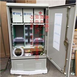 864芯三網(wǎng)合一光纜交接箱 市場(chǎng)行情、規(guī)格參數(shù)與供應(yīng)商分析（以慈溪市觀海衛(wèi)鑫澤通信設(shè)備廠為例）