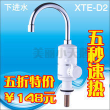 慈溪市凈美康電器廠(chǎng) 一站式小家電與五金解決方案供應(yīng)商